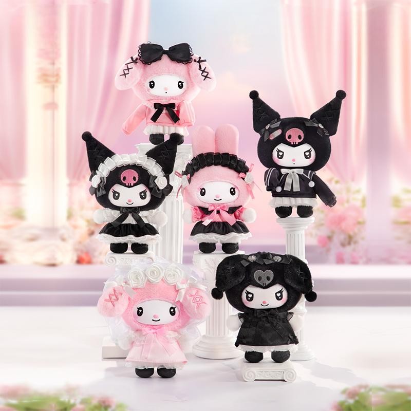Sanrio Charaktere Angel Garden – Grow Bag Bewertung und Preis