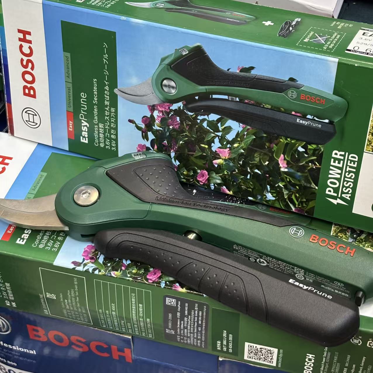 Bosch 3,6V Kabellose Intellige – Pruning Shears Bewertung und Preis